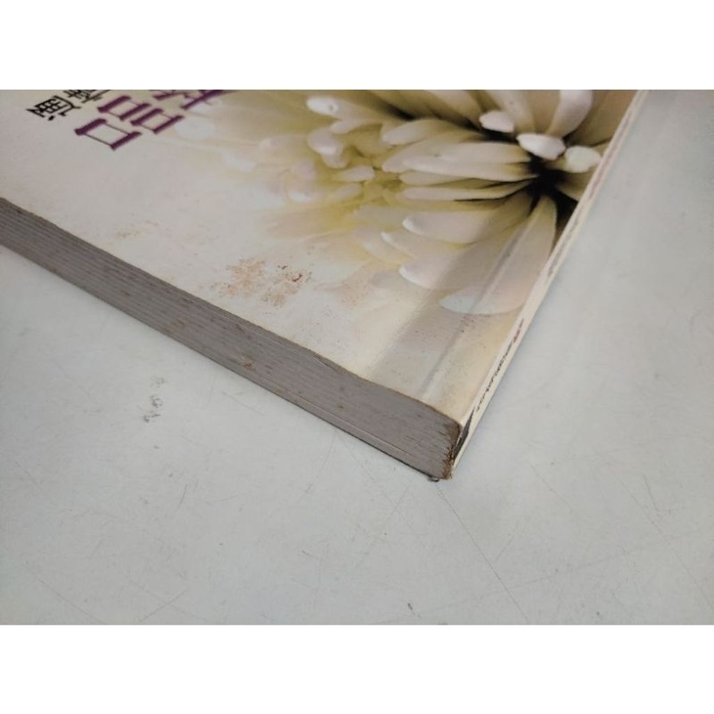 my-11134207-7rasa-m9guxikt0uus6e