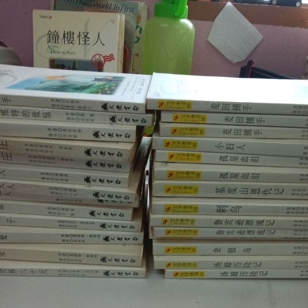 my-11134207-7rasf-m9gxv694vqiof3