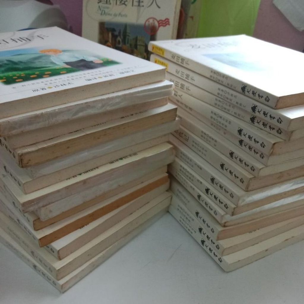 my-11134207-7rasl-m9gxv694x534bd
