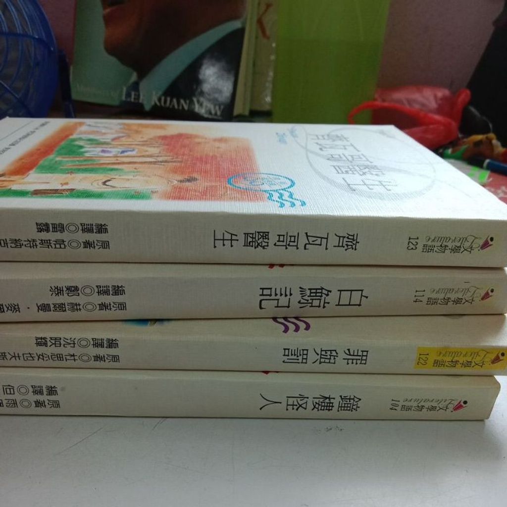my-11134207-7ras9-m9gx3gn8olysb8