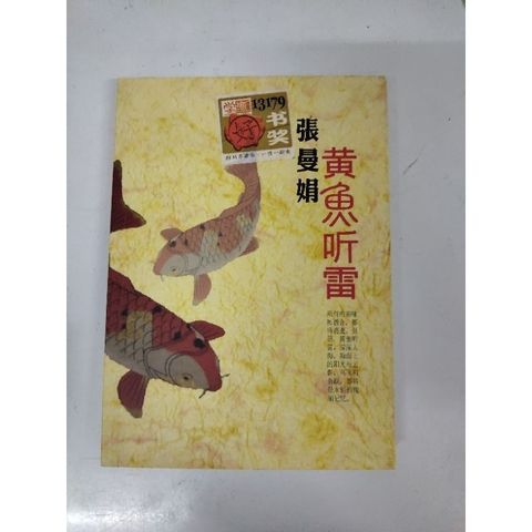 my-11134207-7rasl-m9guxiftdsrp20
