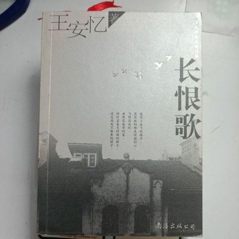 my-11134207-7rash-m9i4tnvxhu68ed