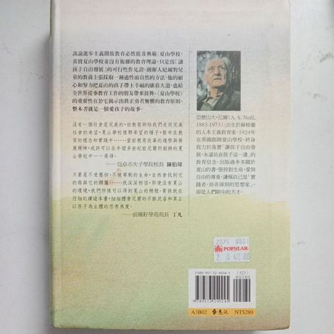 my-11134207-7rasl-m9i4tnvx8074e0
