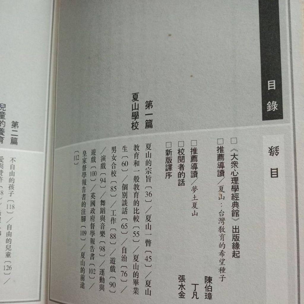 my-11134207-7rasb-m9i4tnvxc7wgf7