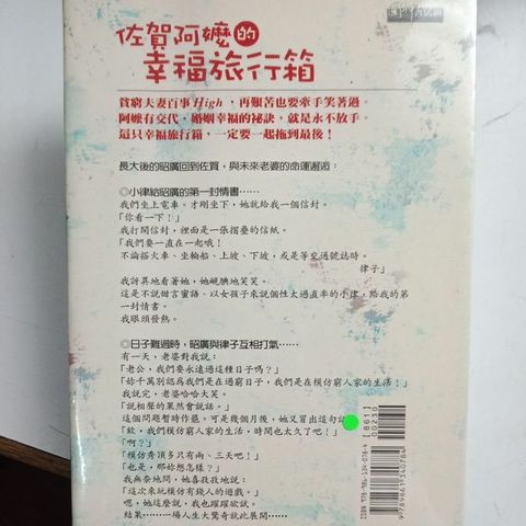 my-11134207-7ras9-m9i6huzzycni6c