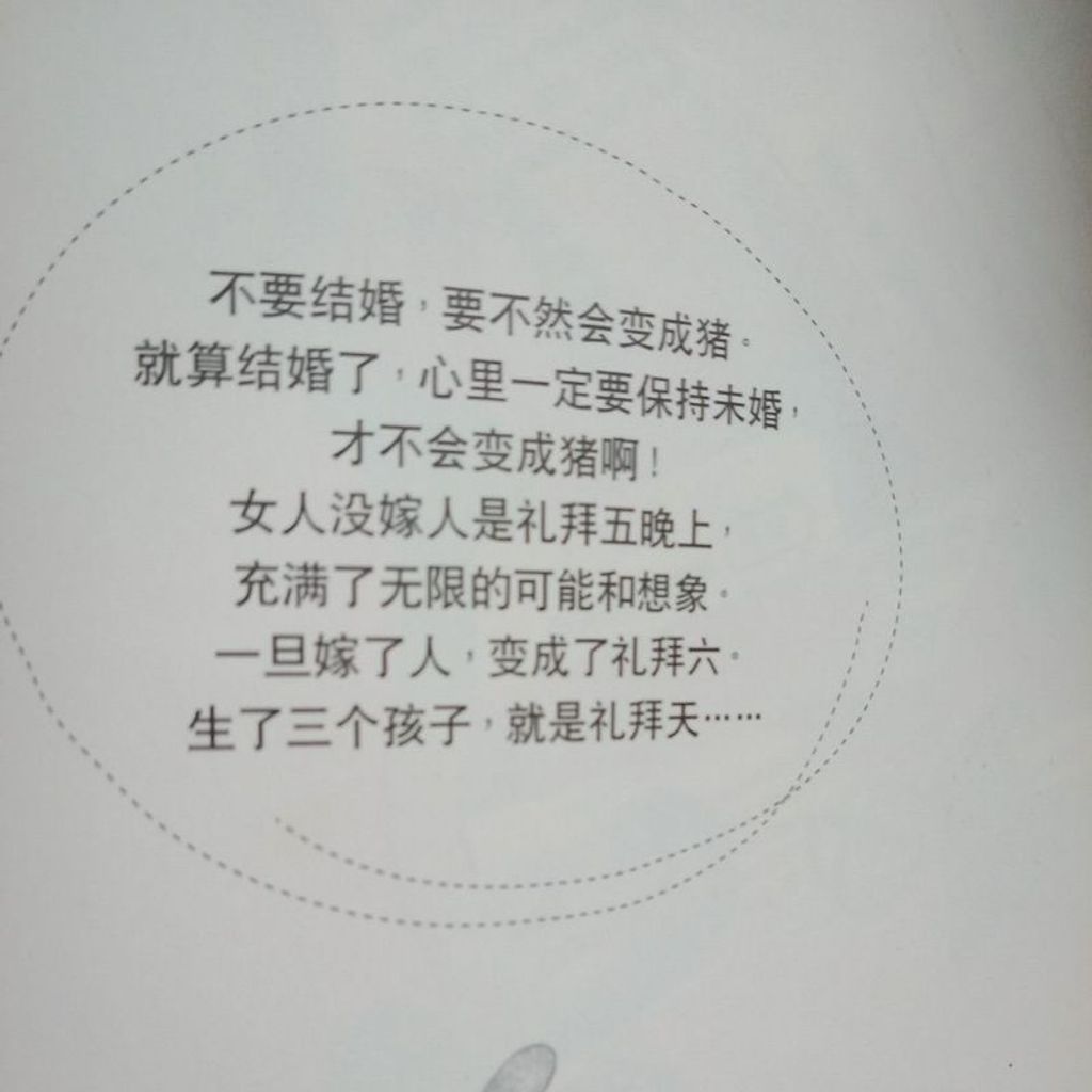 my-11134207-7rasj-m9i65o4291u696