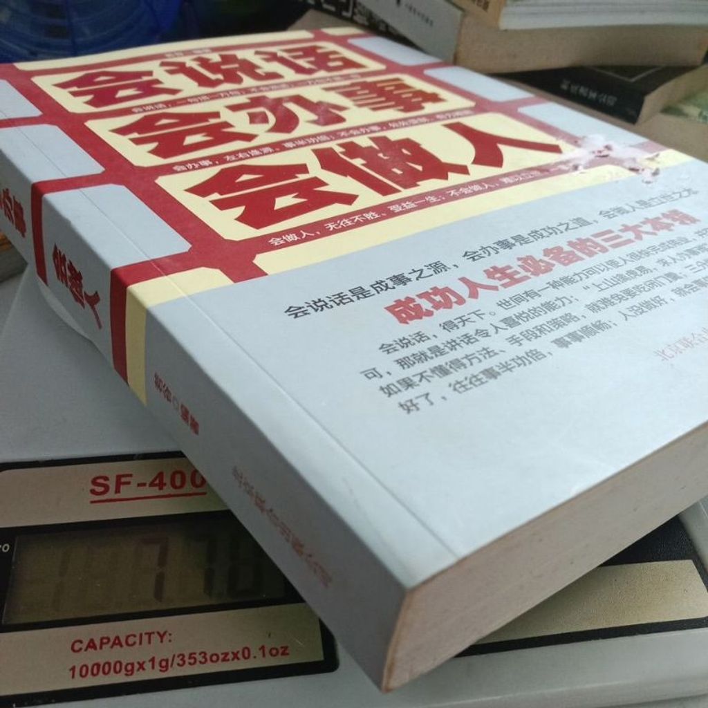 my-11134207-7rasj-m9i95j5g385ca7