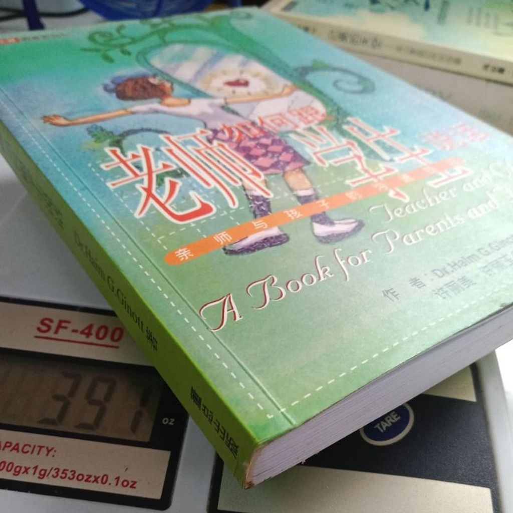 my-11134207-7rask-m9icivqix6ica3