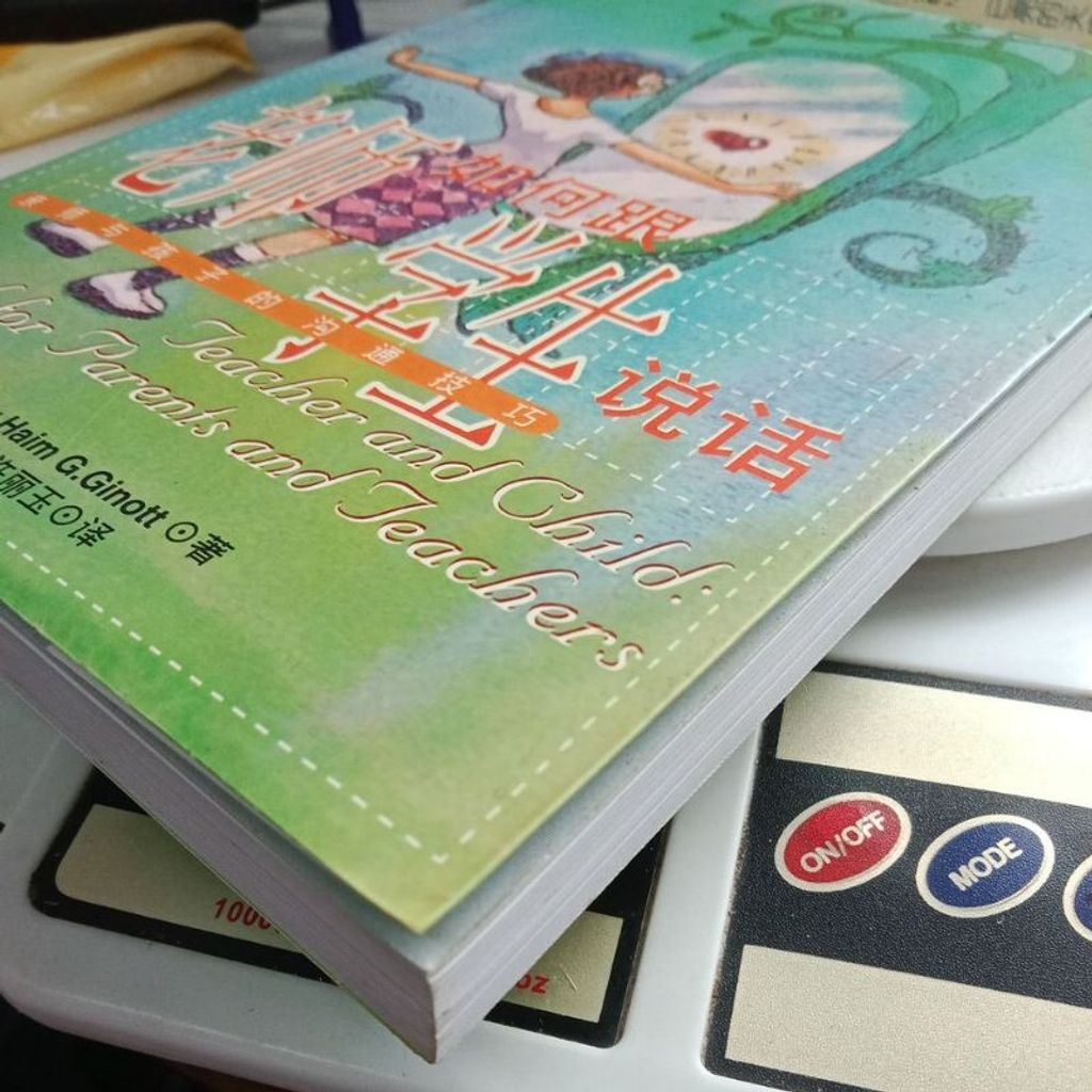 my-11134207-7rasd-m9icivqiyl2se8