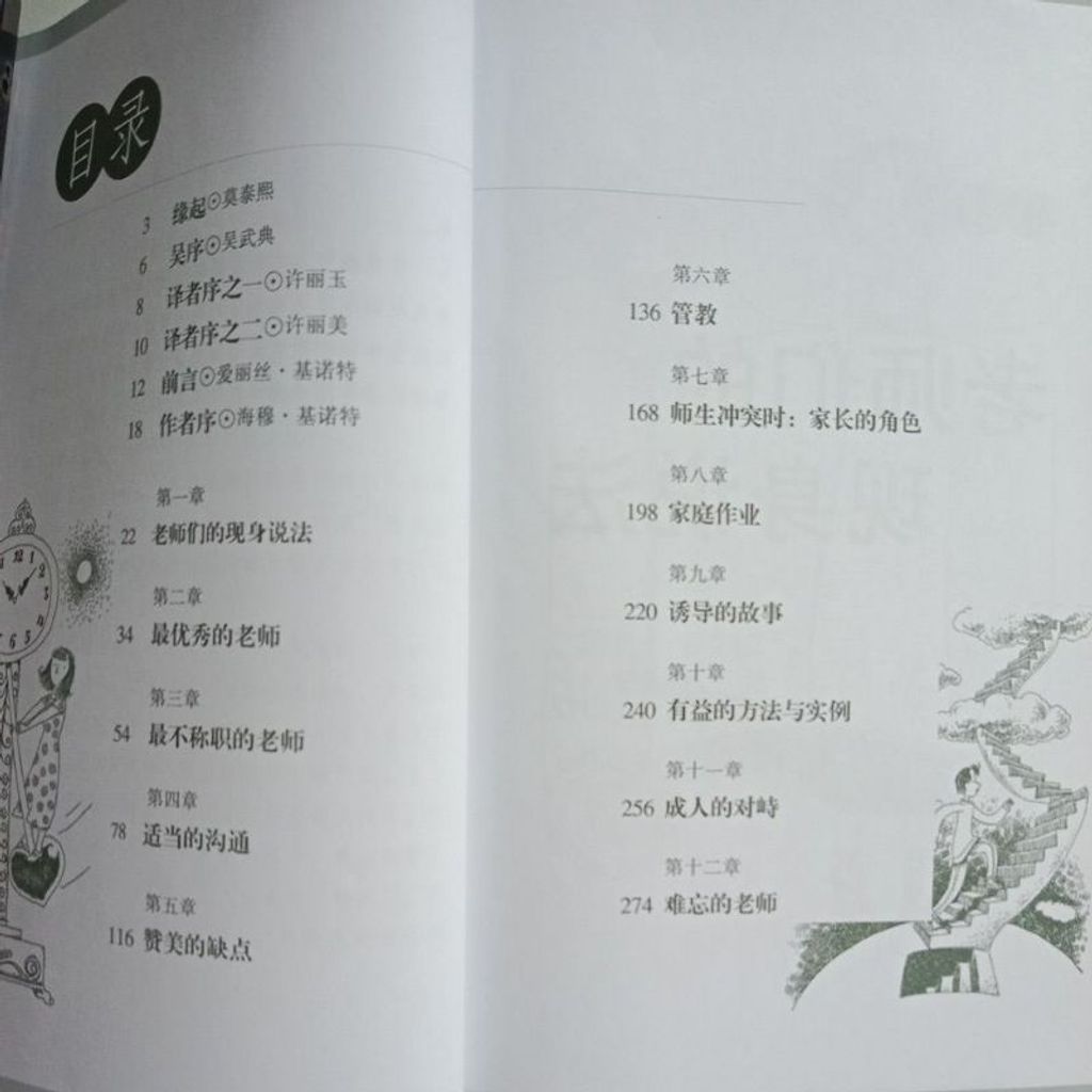 my-11134207-7rash-m9icivqizzn834