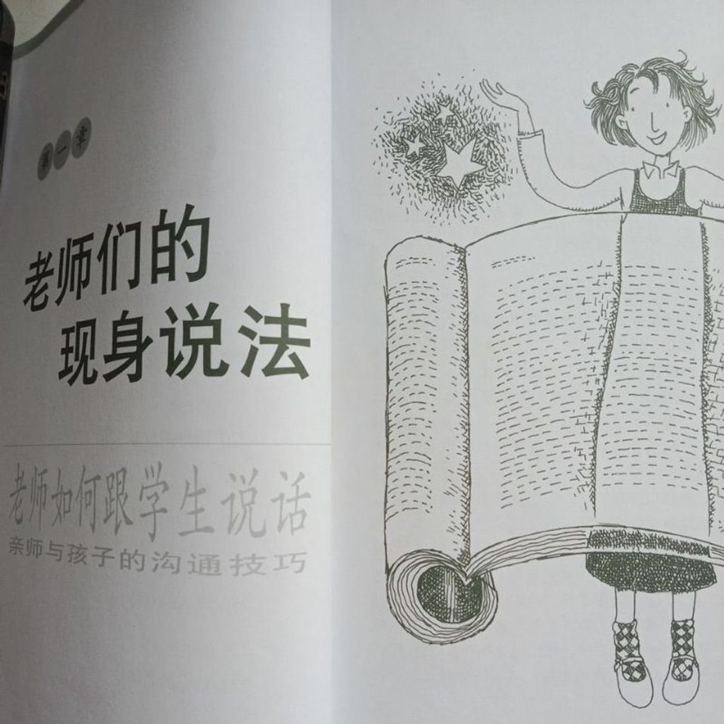 my-11134207-7ras8-m9icivqj1e7o47