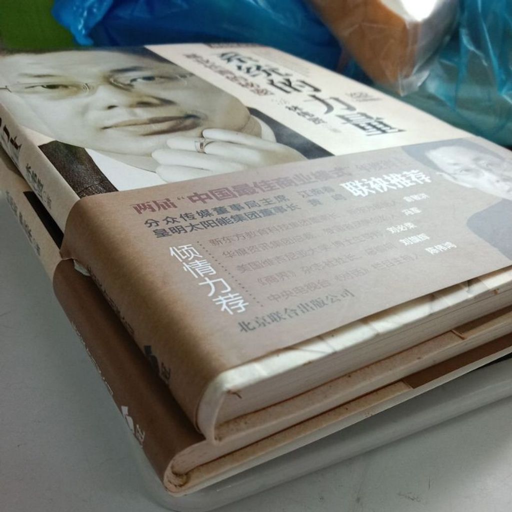 my-11134207-7rasm-m9kz1w9koi0ka1
