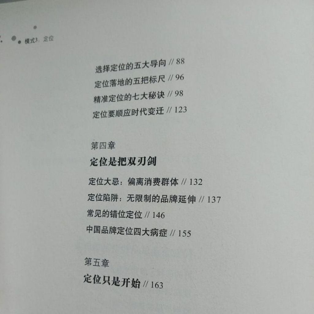 my-11134207-7rasb-m9kz1w9kvius9f