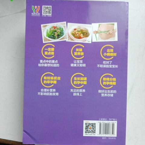 my-11134207-7ras8-m9kxxbz7ttz48d