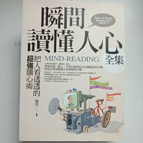 my-11134207-7ras8-m9l04esbr48ke6
