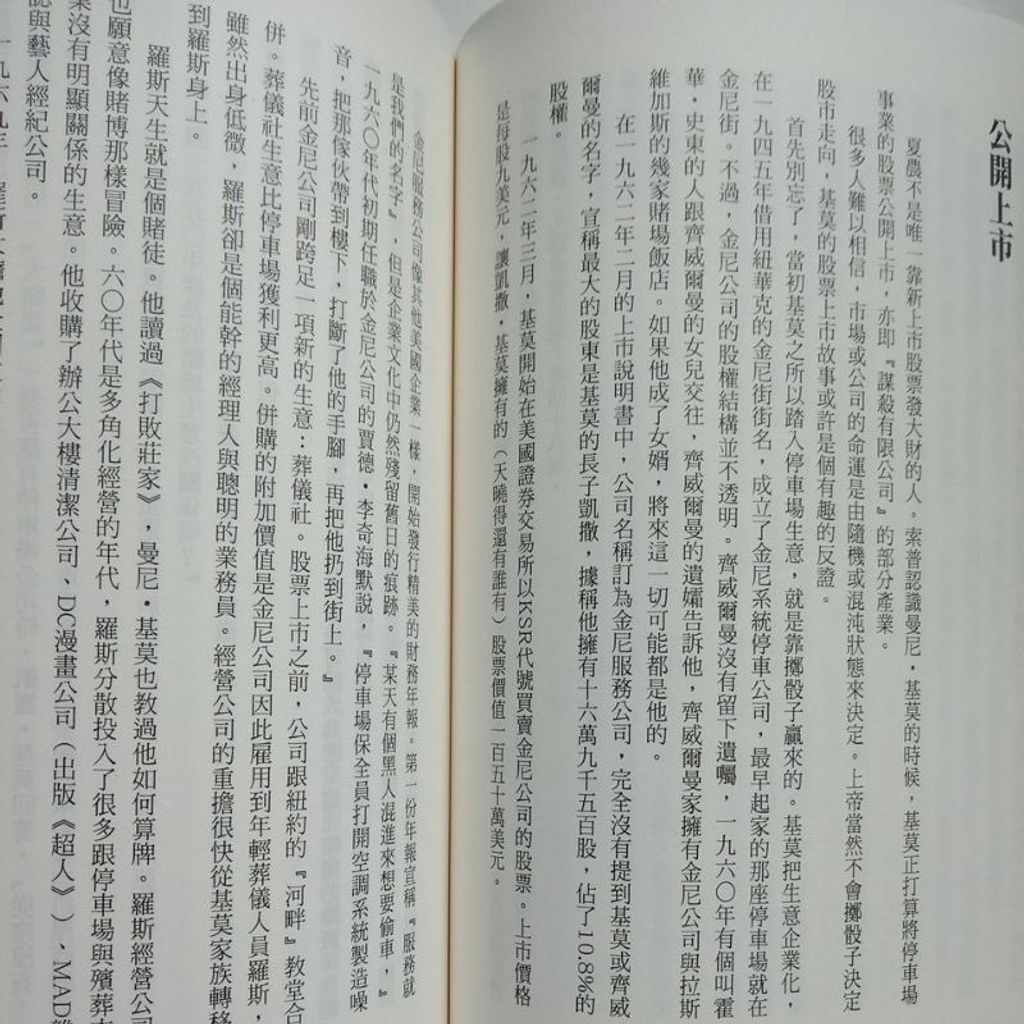 my-11134207-7rasm-m9l04esbppo471