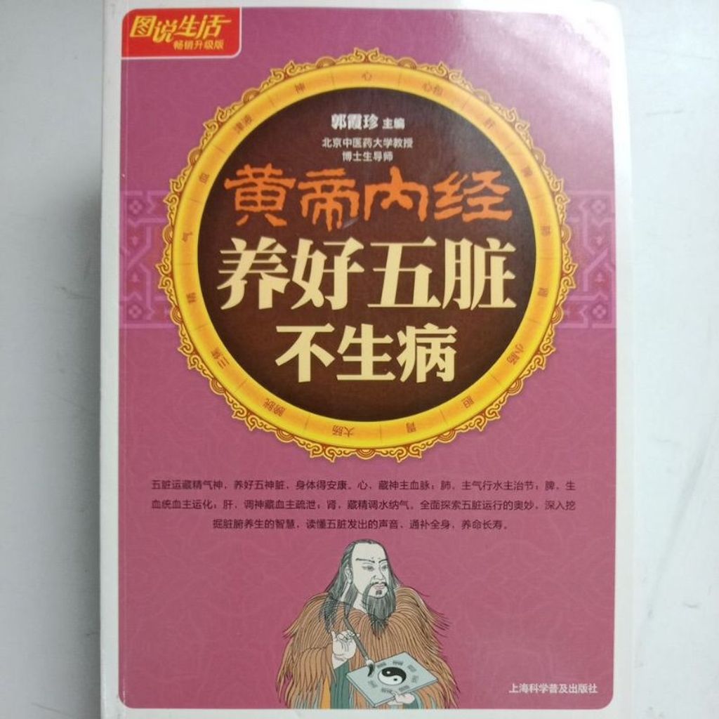 my-11134207-7rasc-m9l0v1so794ide