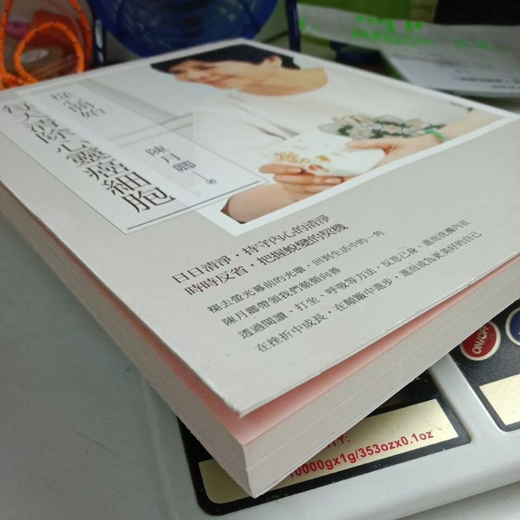 my-11134207-7rasg-m9l1vt9hcoh19b
