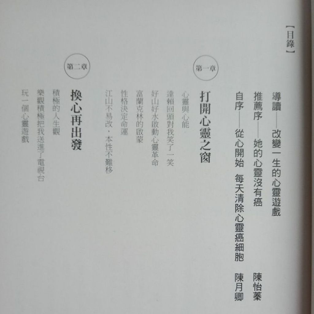 my-11134207-7rasa-m9l1vt9he31hc8