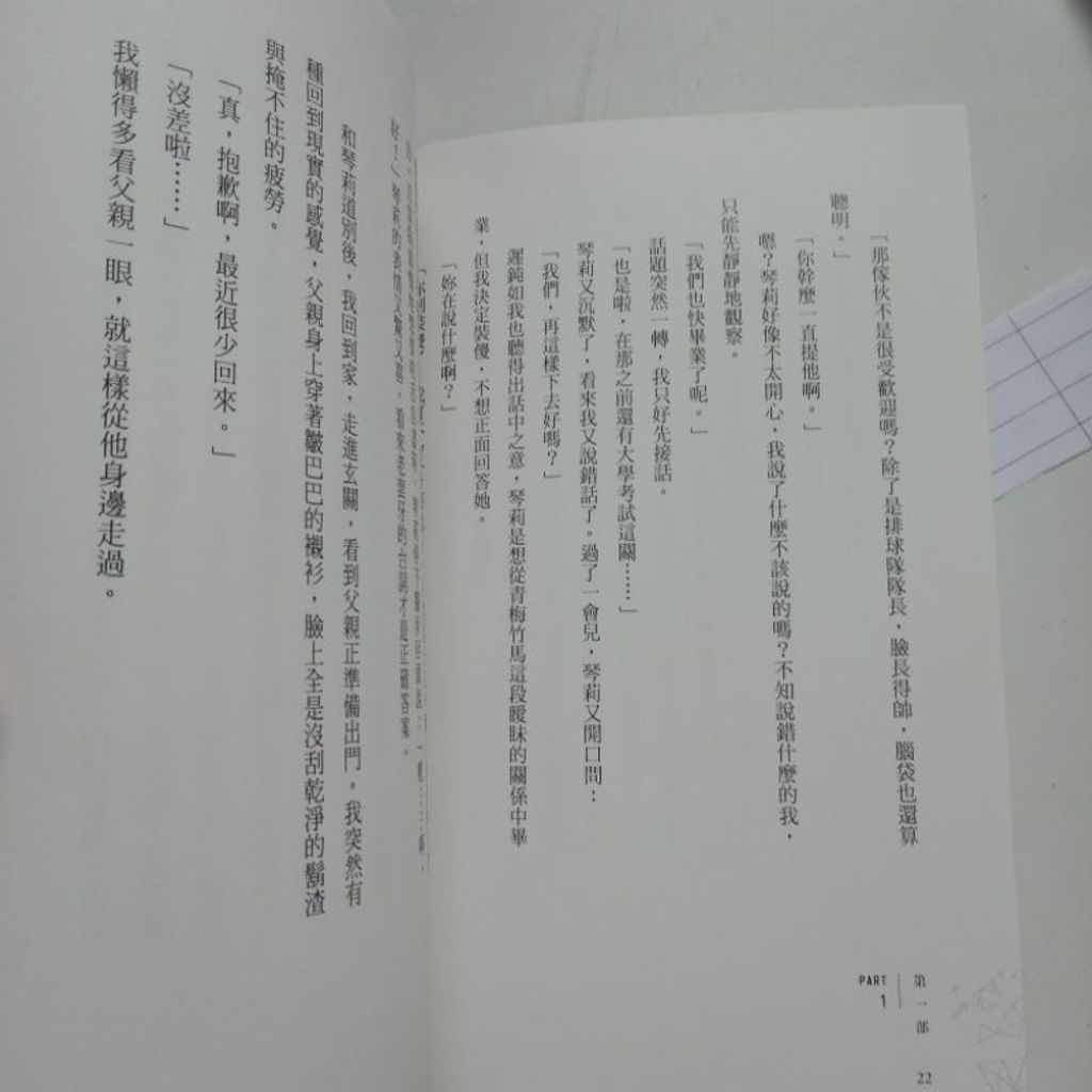 my-11134207-7rasf-m9pi3l4brdpw41