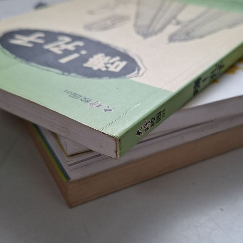 my-11134207-7rasm-m9pp6ro25vcwab