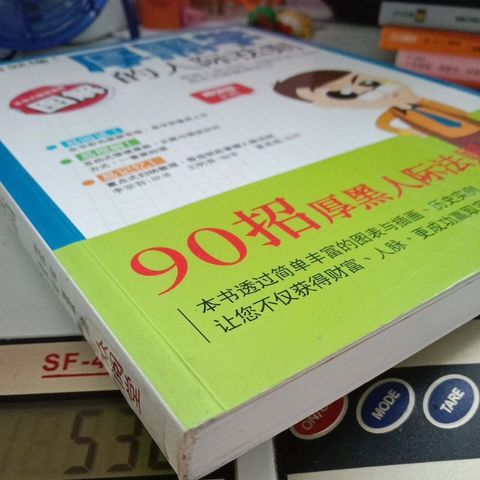 my-11134207-7rash-m9qntay2qtiq7f