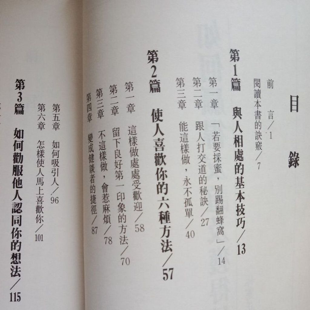 my-11134207-7rasg-m9qmvxtqo92q3a