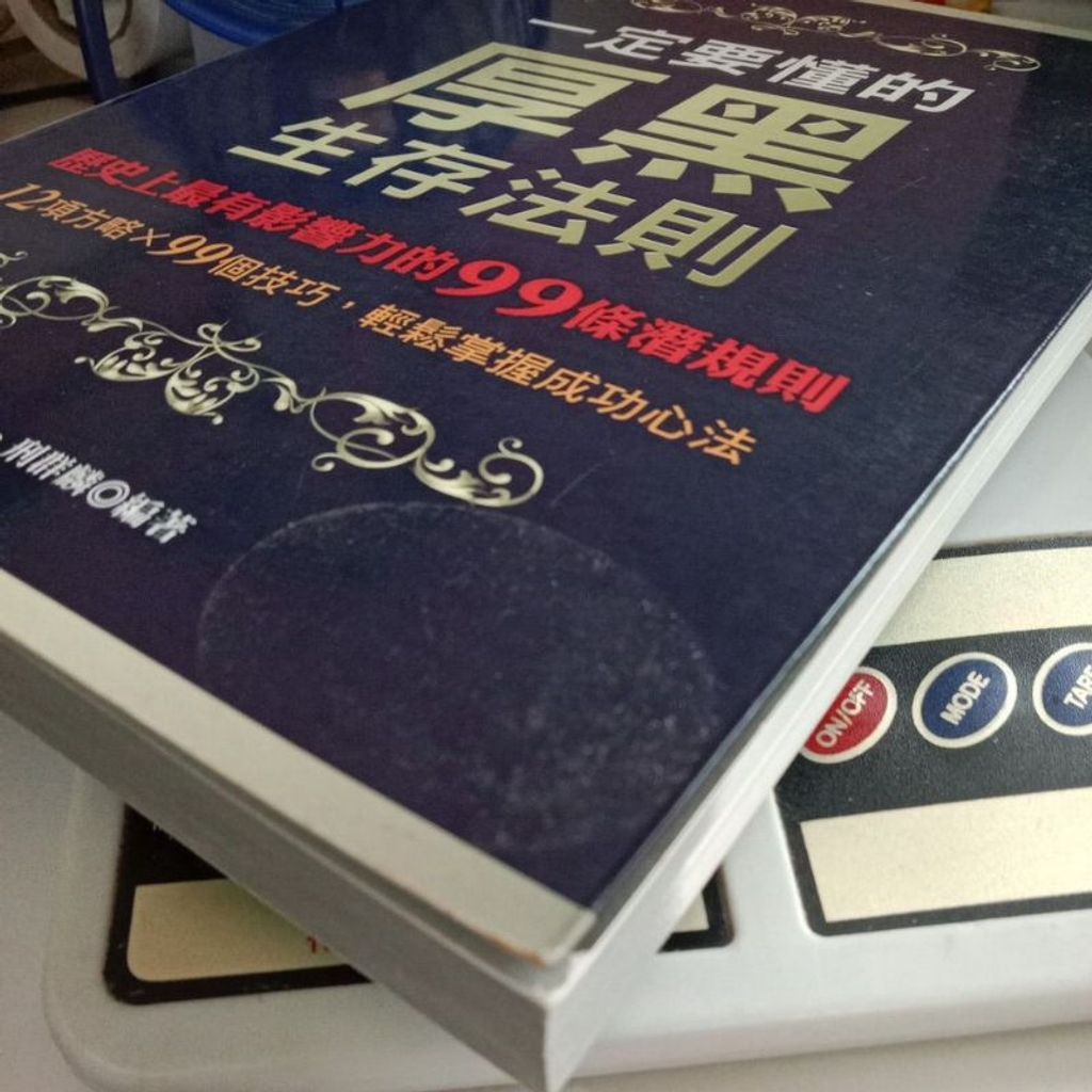 my-11134207-7rasj-m9qovfegipf8e3