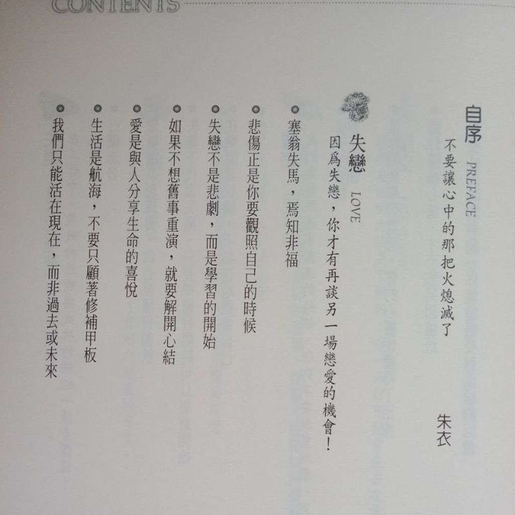 my-11134207-7rasc-m9qmvxtqblyq02