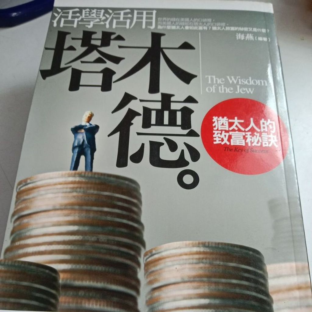 my-11134207-7rasj-m9qqzzf1glxc58