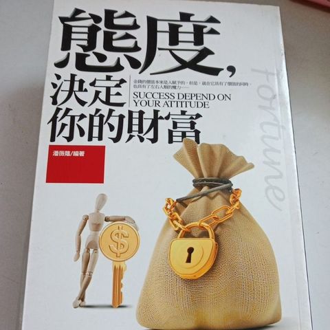 my-11134207-7rask-m9qq9syoe80056