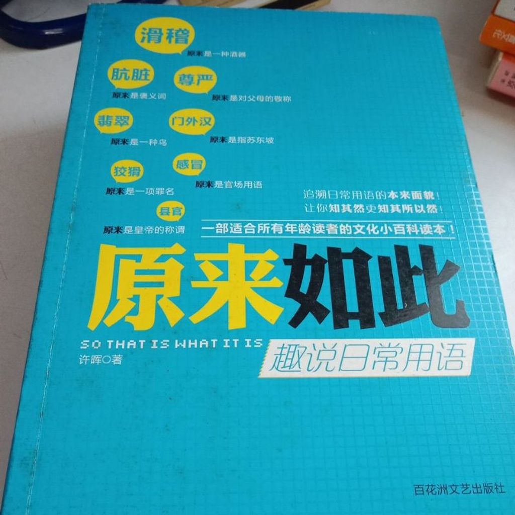 my-11134207-7ras9-m9qqzzf15dds19