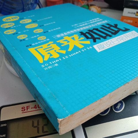 my-11134207-7rasl-m9qqzzf16ry895