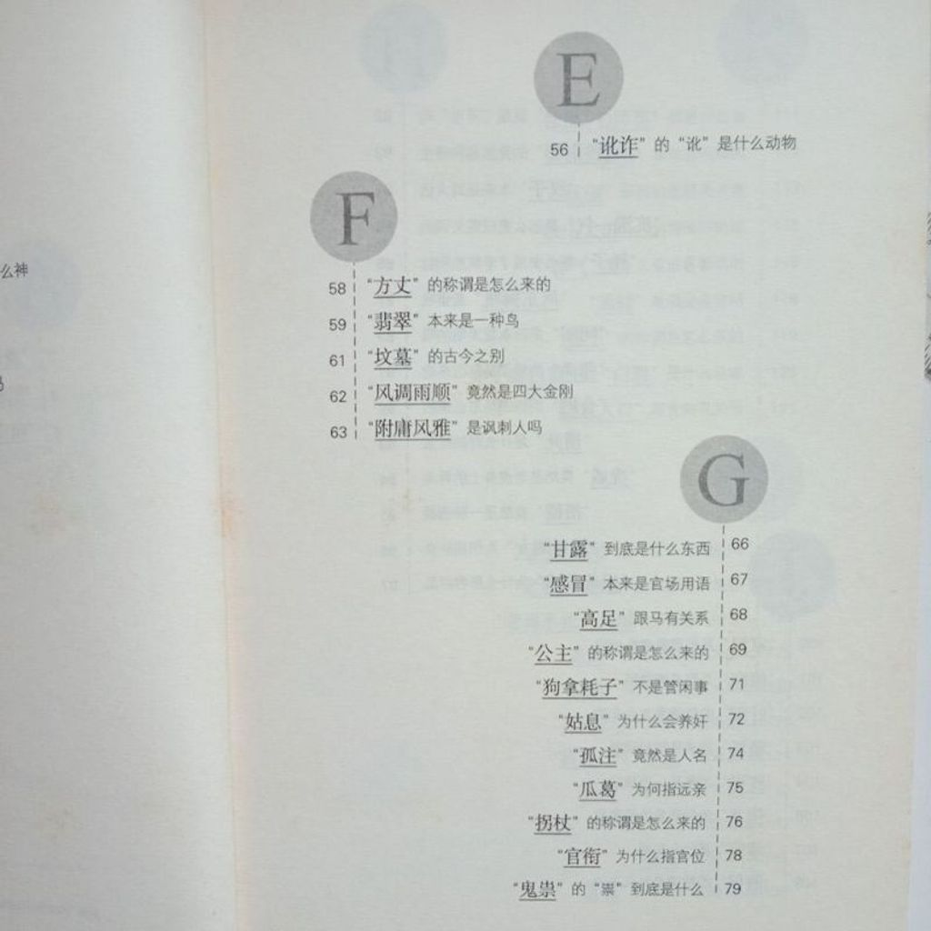 my-11134207-7rasf-m9qqzzf1ce804c