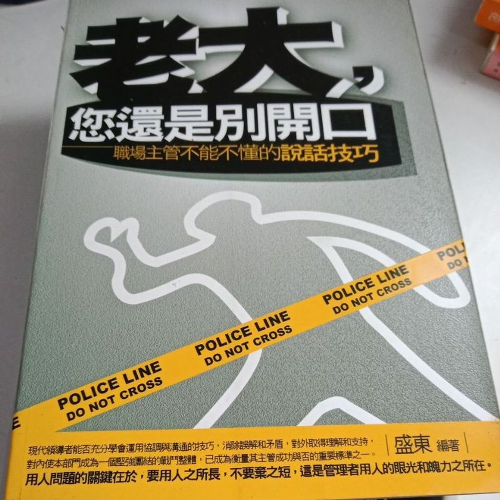 my-11134207-7rasa-m9qrj80treo0ce