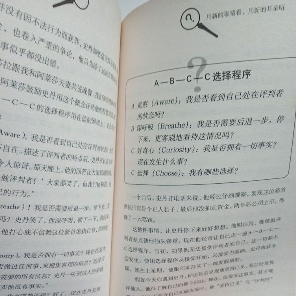 my-11134207-7rasj-m9qvge7ill2d66
