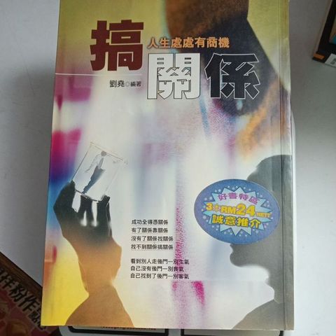 my-11134207-7rasf-m9qtzf5nasdw89
