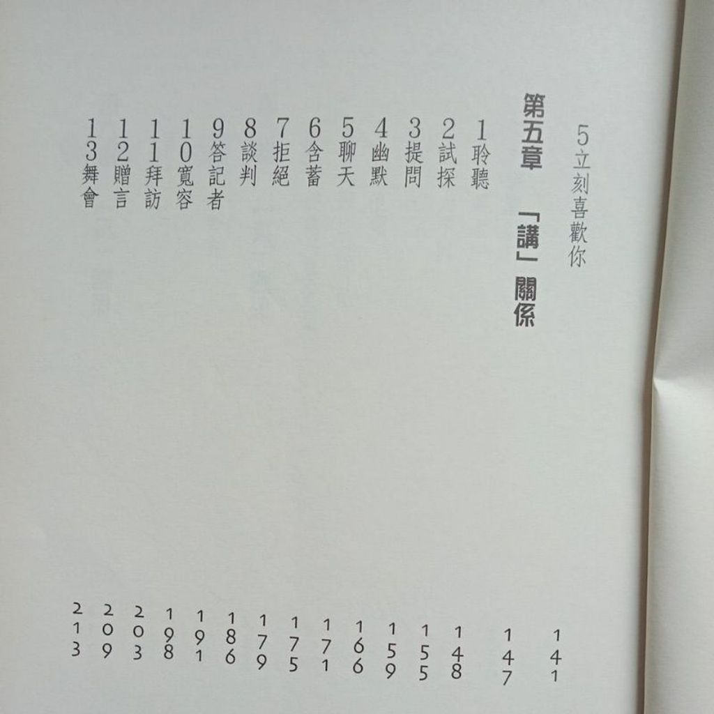 my-11134207-7rasf-m9qtzf5nht84b8