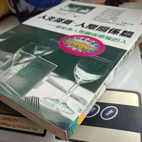 my-11134207-7rask-m9qtchnjk351f9