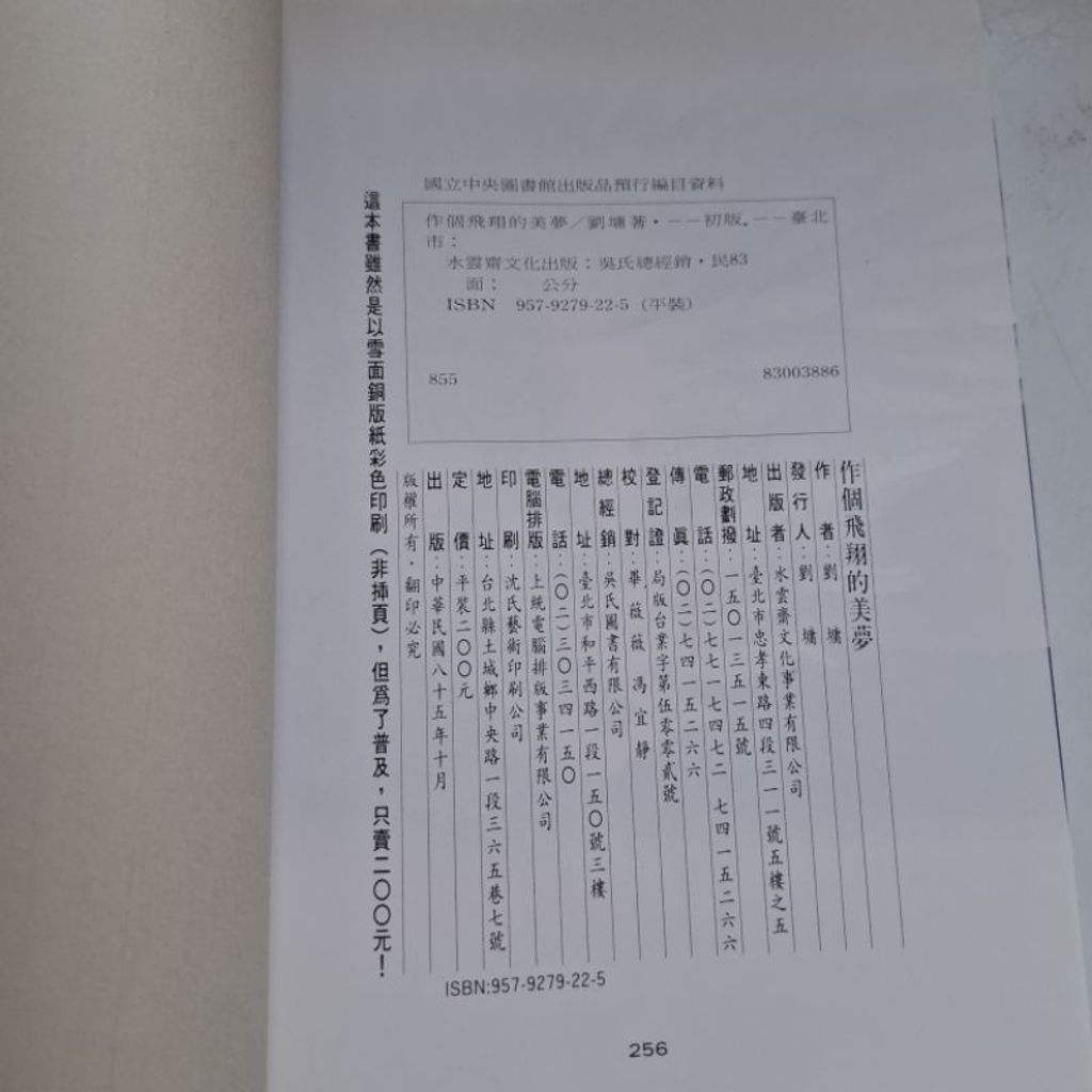 my-11134207-7rasi-m9r3karwnvmtaa