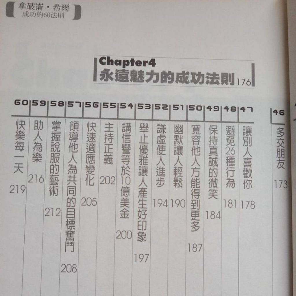 my-11134207-7ras9-m9uydfevof1w8d