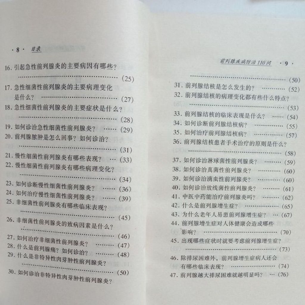 my-11134207-7rasd-m9v0pzw4khf88d