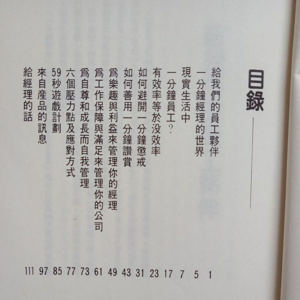 my-11134207-7rasg-m9v0bz81394id9