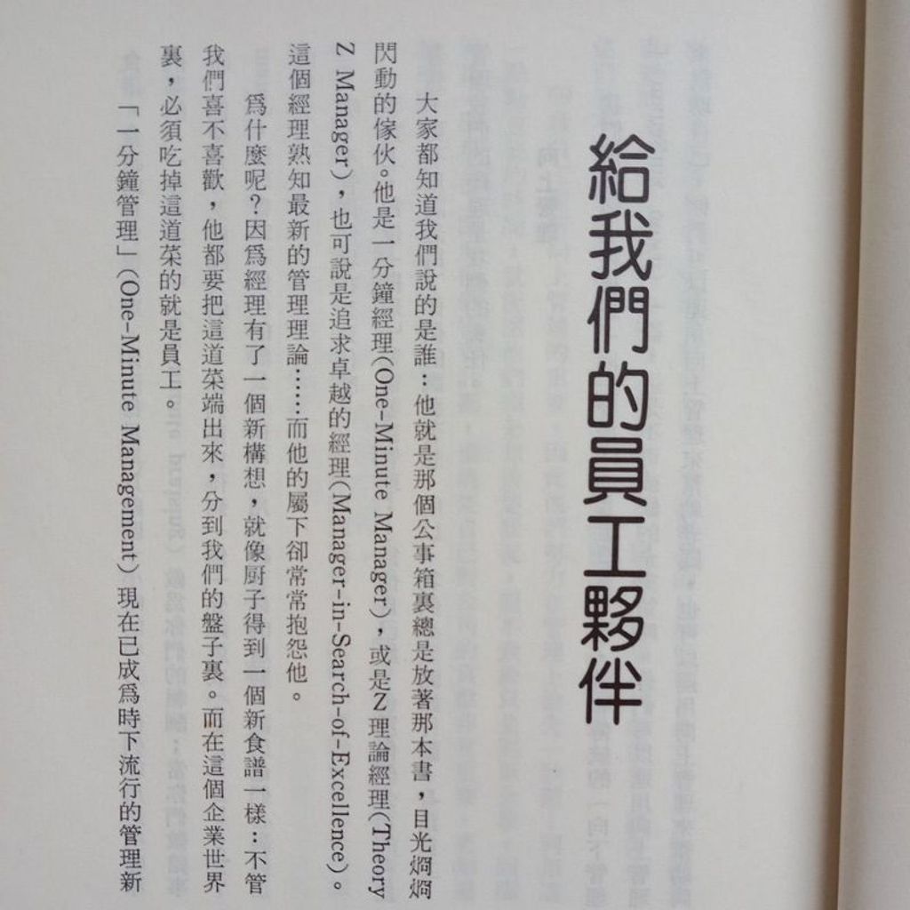 my-11134207-7rasb-m9v0bz814noyd6