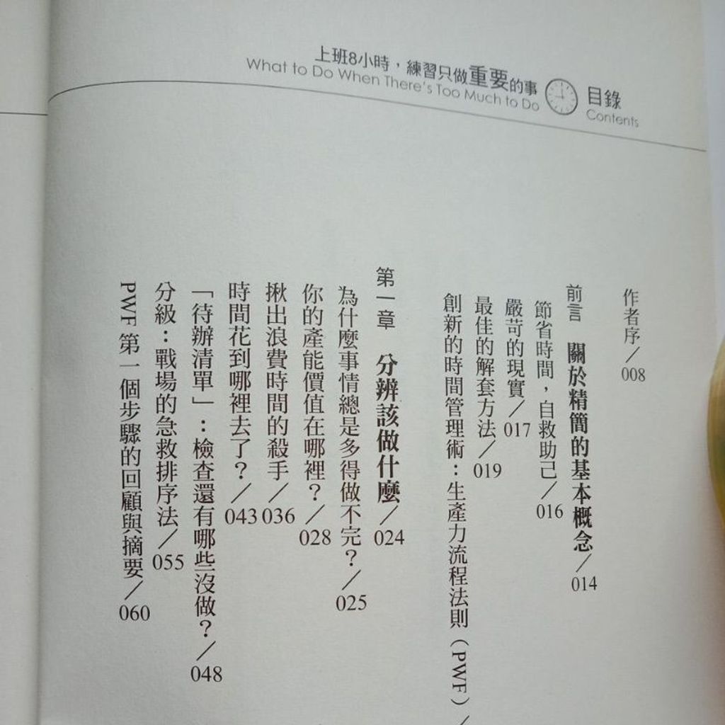 my-11134207-7rasg-m9uzf5ms0c803c