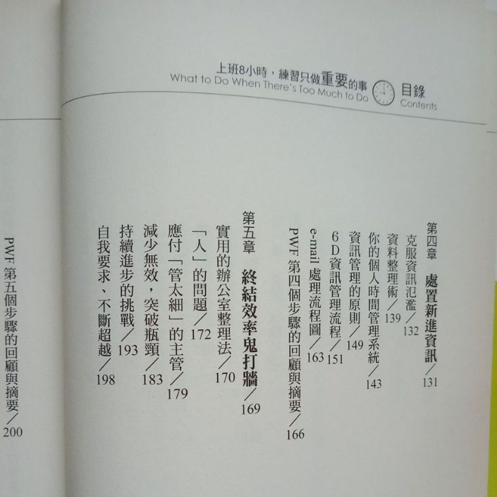 my-11134207-7rasb-m9uzf5ms35cwd3
