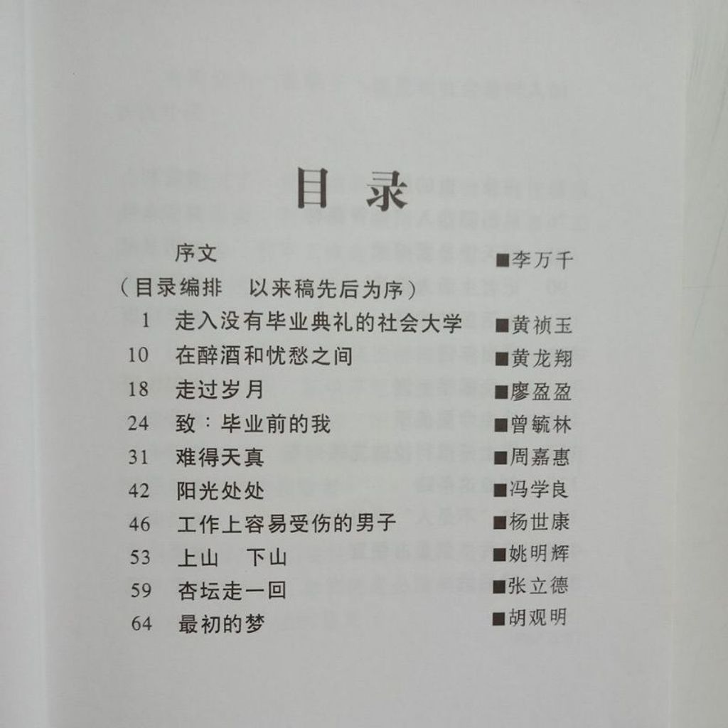 my-11134207-7rasb-m9v0bz80s0ky1b