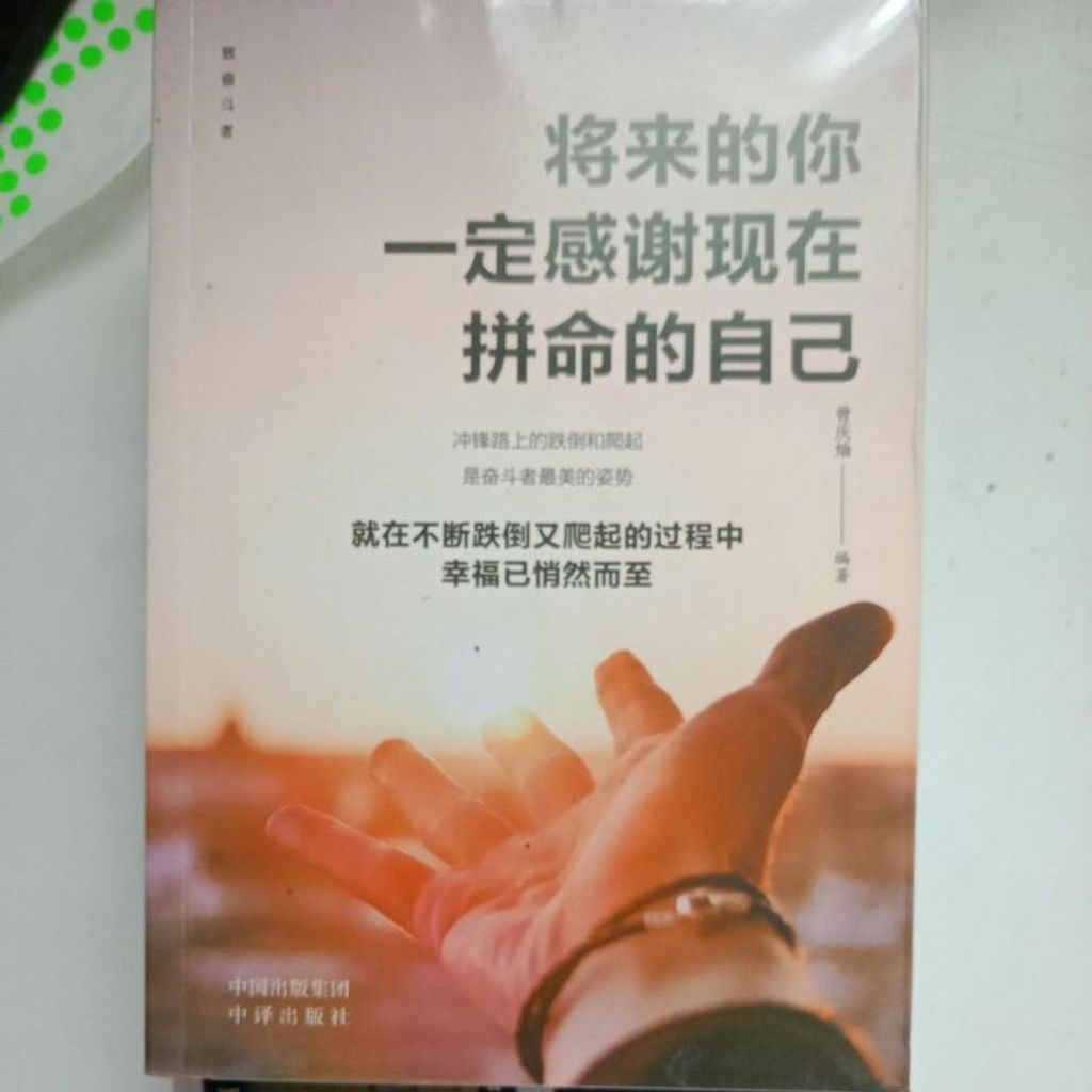 my-11134207-7rasl-m9v9ze7mbboy4b