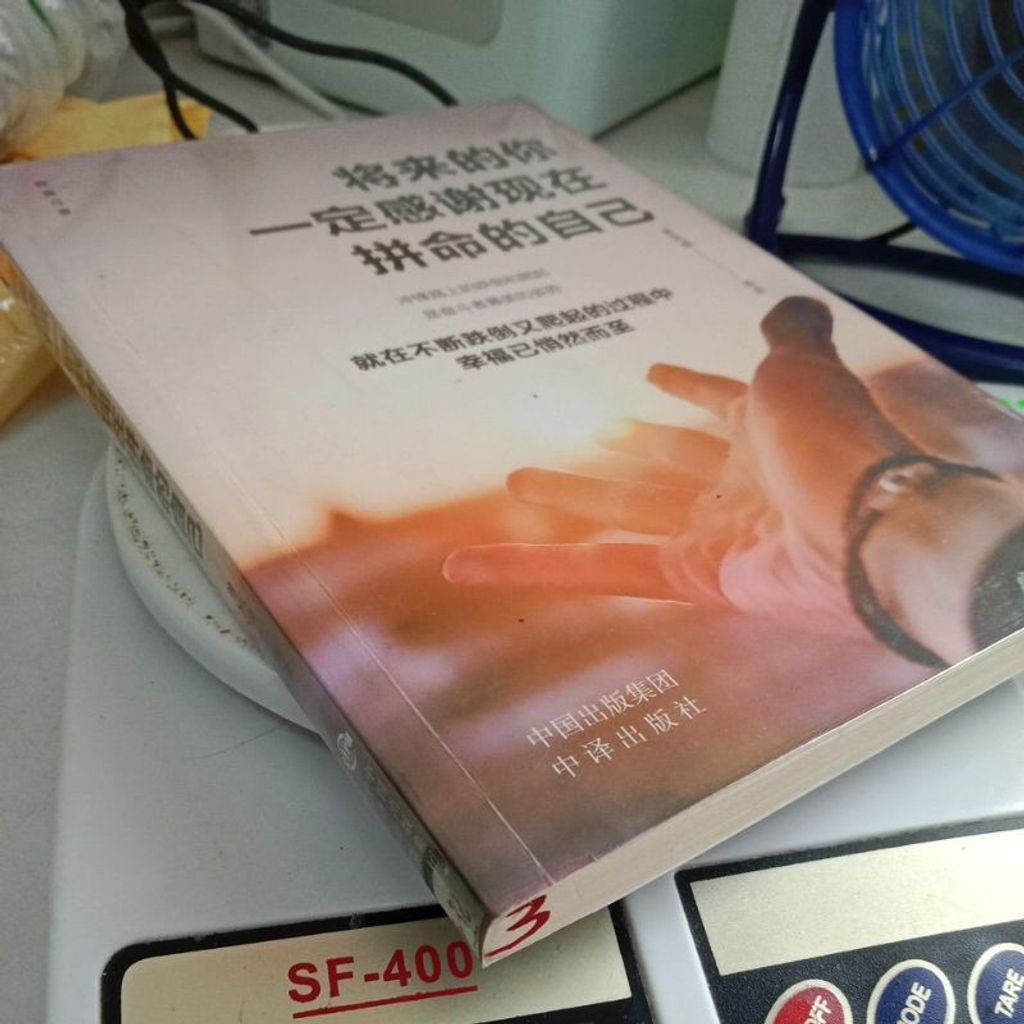 my-11134207-7rasb-m9v9ze7mcq9ef0