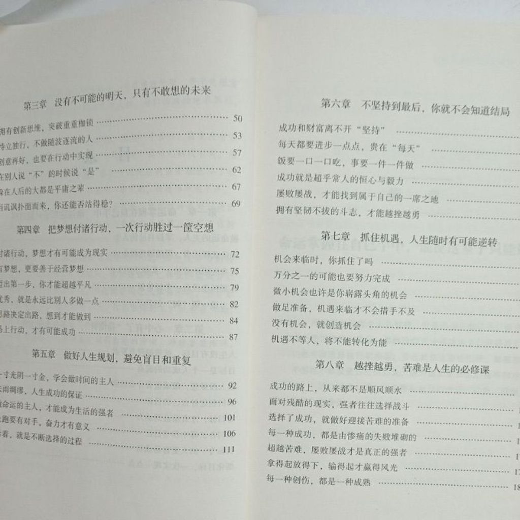 my-11134207-7rasc-m9v9ze7mgxyqfa